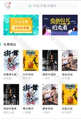 一分彩官方APP